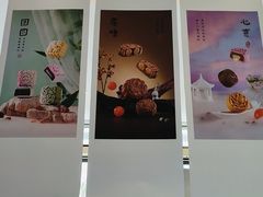 -佰翔空厨(厦门旗舰店)