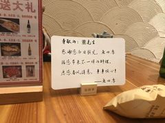 -老村旧煲(江宁金鹰店)