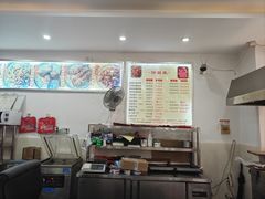 -鸿运兔·手撕烤兔(天府广场店)