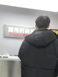 -蒋伟时尚造型