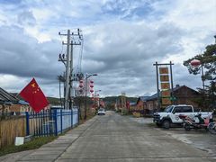 -北极村旅游风景区