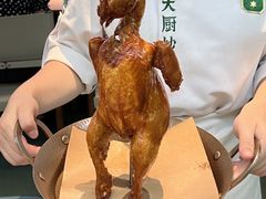 -首开·龙湖成都西宸天街