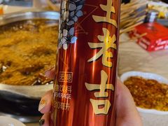 -水碾河刘老大串串香(水碾河路店)