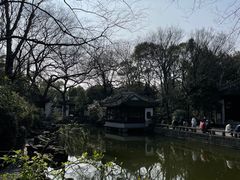 -秋霞圃