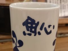 -元祖ぶっち切り寿司 魚心(三宫店)