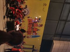 -港悦广场