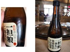 -大鹅岛灶台鱼·铁锅炖(水库路店)