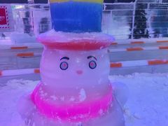 -宁波冰雪大世界(北仑区)