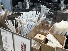 -喜茶(中山白水井店)