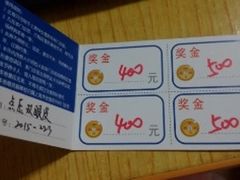 -上海华安整形外科门诊部