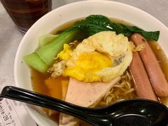 -Old Town White Coffee(gateway@klia2)