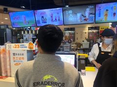 -CoCo都可(香港名都店)