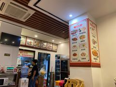 -吉味馆(柠溪店)