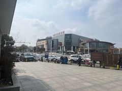 -中国丹阳眼镜城