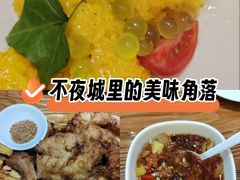 -德泰楼餐饮(莲湖路店)