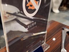 -索菲特酒店 · 云尚天际自助餐厅