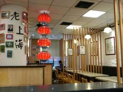 -南八仙·老上海味道(南京东路店)