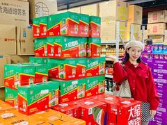 -购多购超级折扣仓(海户屯仓)