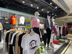 -飞洲国际广场