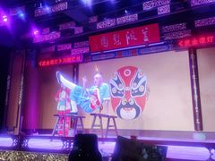-盖碗儿梨园·变脸吐火·川剧(天府广场店)