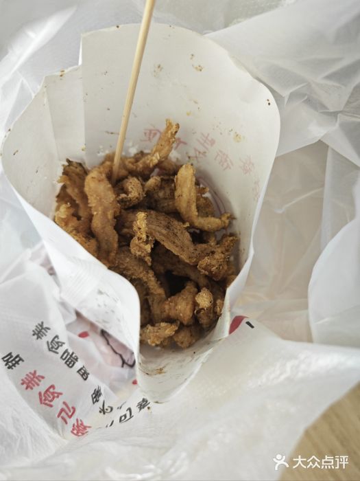 孙记炸串小馆图片