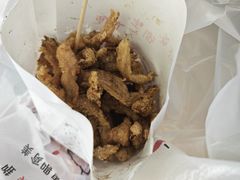 -孙记炸串小馆