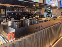 -长春堂顺时而饮(前门店)