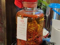 -破瓦寒窑·地摊烤羊排