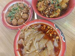 -拐枣巷小串串(财大店)