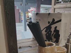 -李百蟹·江南蟹黄面·河景餐厅(夫子庙总店)