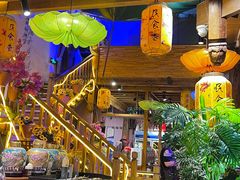 -民食香·腊排骨野生菌美食(木府店)