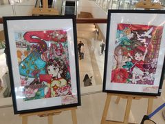 -天河城购物中心