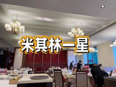 -利苑酒家(金宝店)