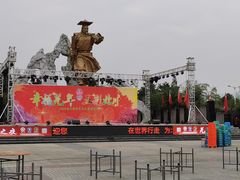 -北川巴拿恰