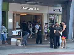 -喜茶(广州番禺奥园广场店)