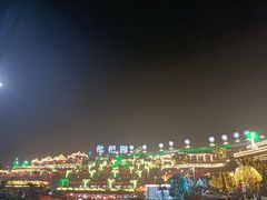 -枇杷园食为鲜火锅(南山店)