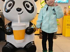 -万达广场(大明宫店)