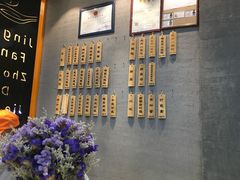 -景芳周大姐(国大城市广场店)