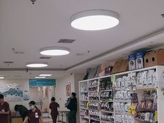 -美联众合动物医院·24h京西诊疗中心