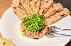 Wagyu Tartare