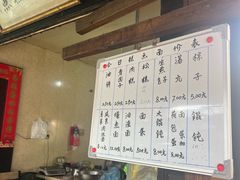 -丝绸小镇荻港古村