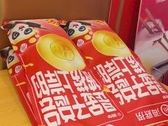 -海底捞火锅(旭辉MALL店)