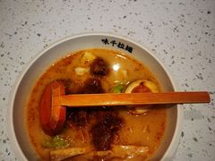 -味千拉面(世纪东方店)