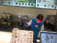 -DQ·蛋糕·冰淇淋(回龙观同成街)