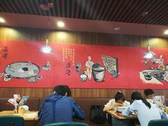 大堂-宏状元现熬粥·京味菜(黄寺大街店)