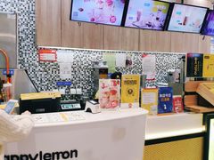 -快乐柠檬happylemon(印象城店)