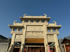 -即墨古城