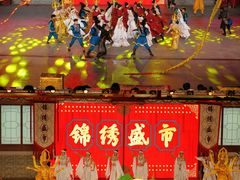 -深圳锦绣中华民俗村