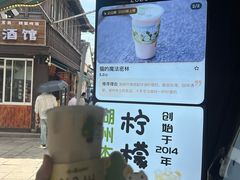 -猫的魔法密林(衣裳街店)