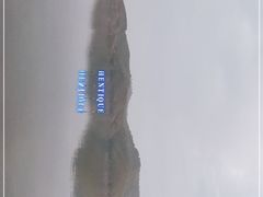 -天目湖涵田度假村
